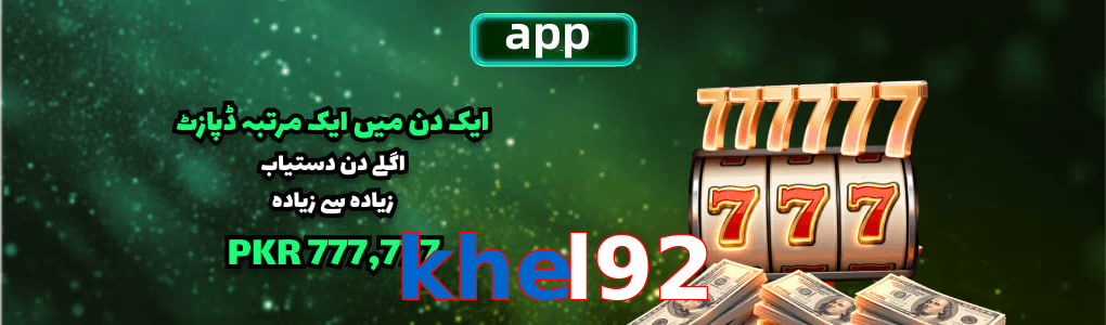 Khel92 app